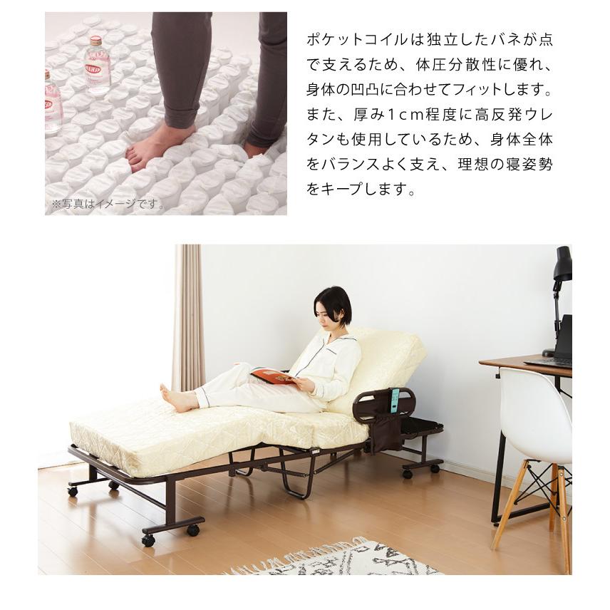 電動ベッド ポケットコイルマットレス使用 シングル 極厚13cm 電動ベッド ポケットコイルマットレス使用 シングル 極厚13cm