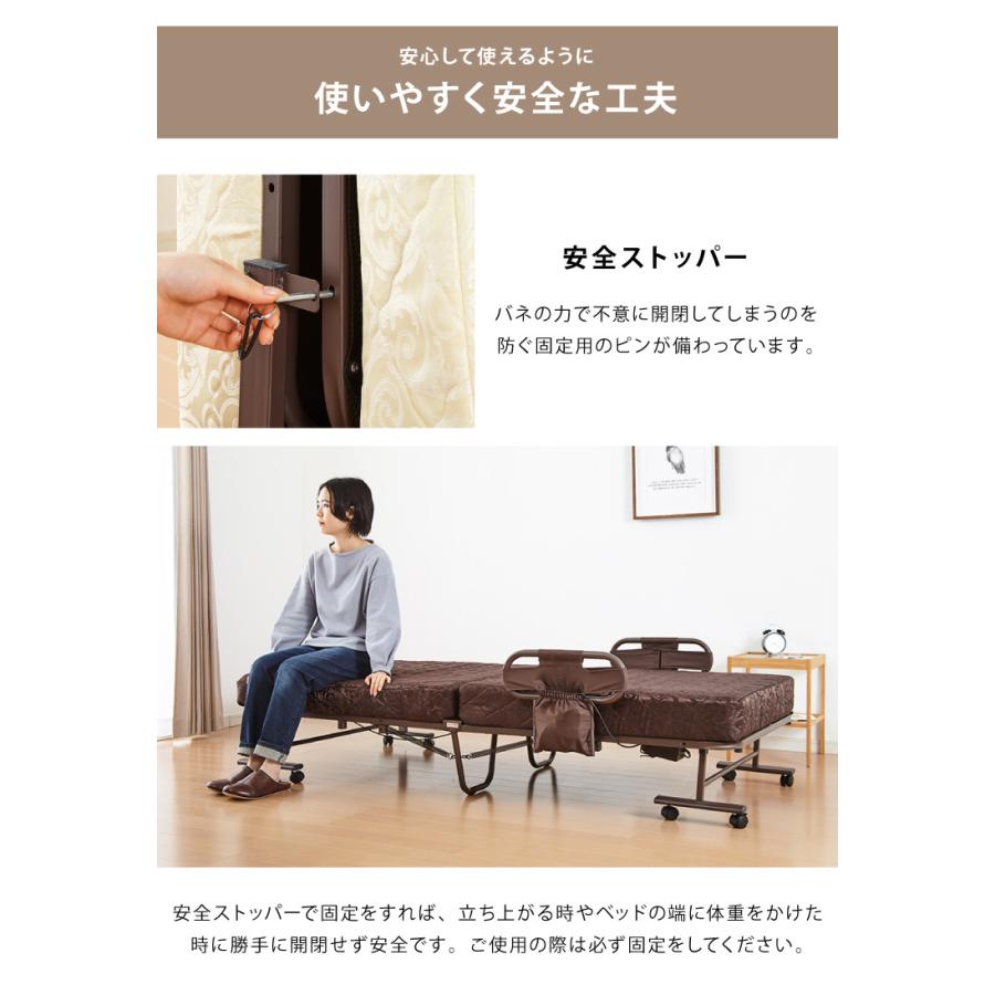 電動ベッド ポケットコイルマットレス使用 シングル 極厚13cm 電動