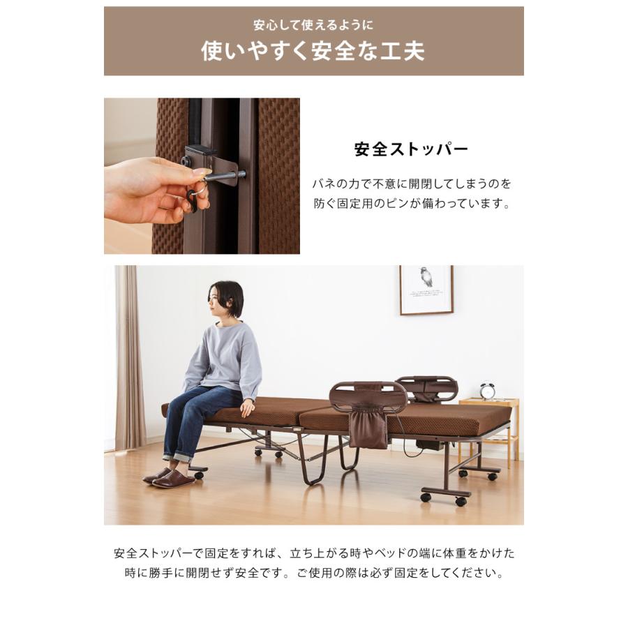 電動ベッド 高床式 45cm 高反発ウレタン使用 シングル 厚さ10cm 電動