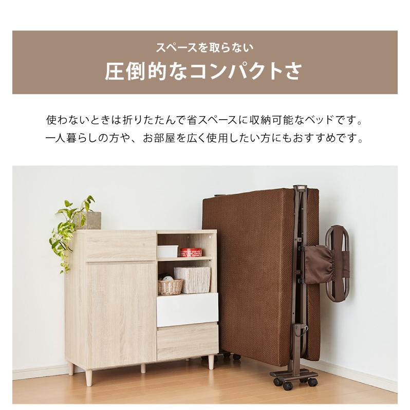 電動ベッド 高床式 45cm 高反発ウレタン使用 シングル 厚さ10cm 電動