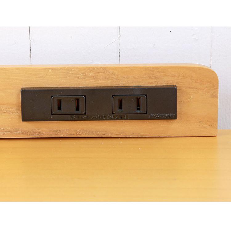 桐製マルチラック収納家具 15引出し+2扉収納 桐製 引出しいっぱいマルチラック 幅90cm コンセント2口 鍵付き FAX台
