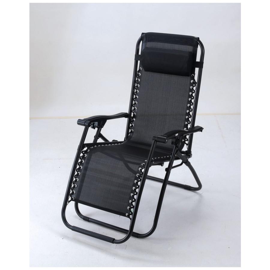 リクライニングチェア リラックスチェア 連動リクライニング