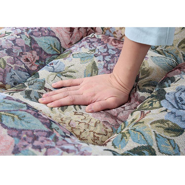 極厚座面の回転座椅子・ゴブラン 代引不可 : リコメン堂 - 通販