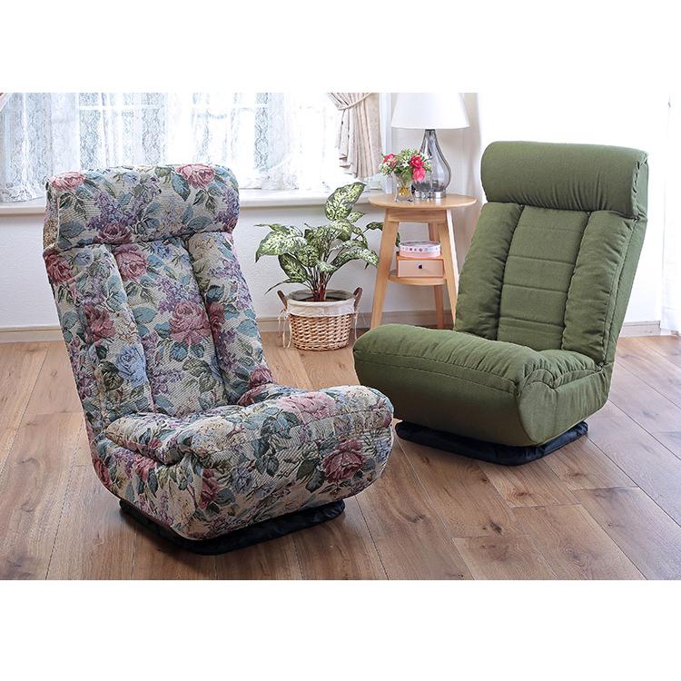 極厚座面の回転座椅子・ゴブラン 代引不可 : リコメン堂 - 通販