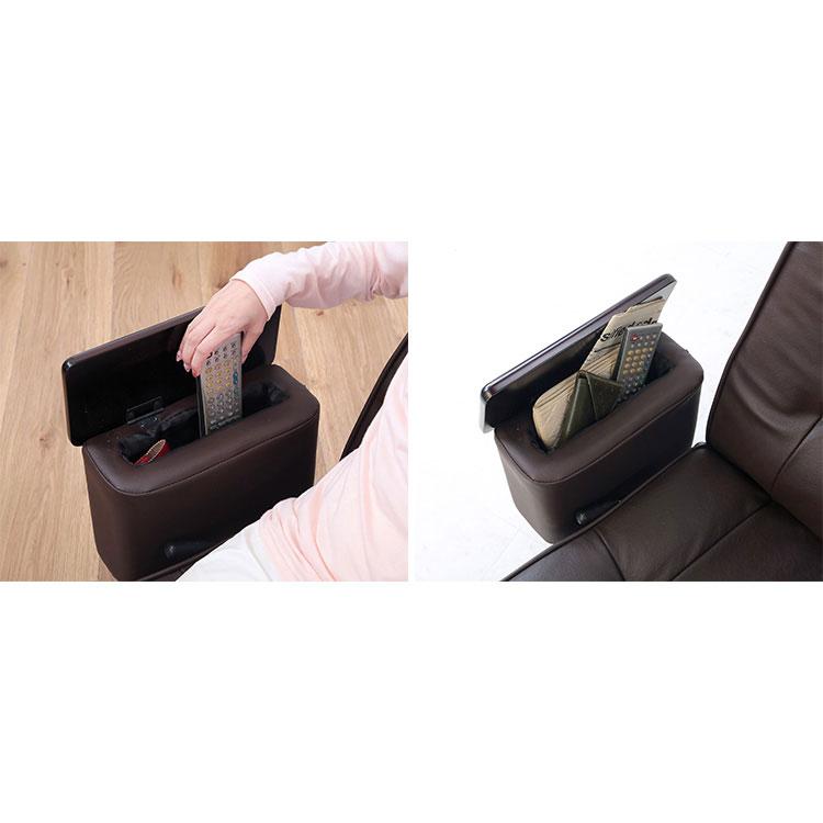 本革肘掛けポケット付き回転座椅子 座椅子 回転座椅子 リクライニング