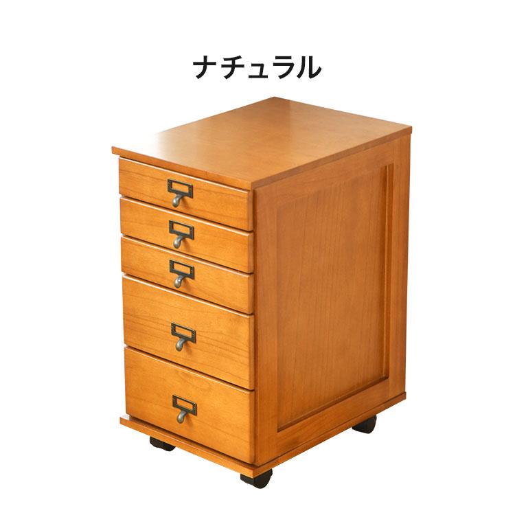 B4サイズが入る多段チェスト 5段 チェスト タンス 収納ケース 収納棚