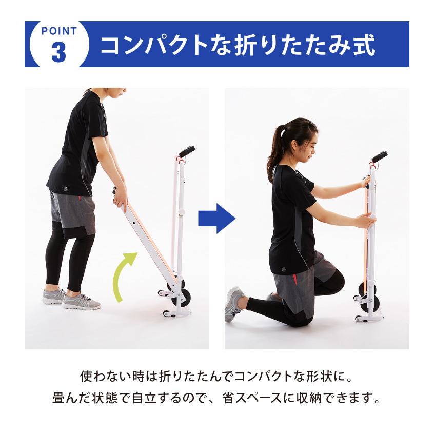 ★ コンパクト自走式ウォーカー ルームランナー 自走式コンパクトルームウォーカー 室内にいても運動可能 ルーム