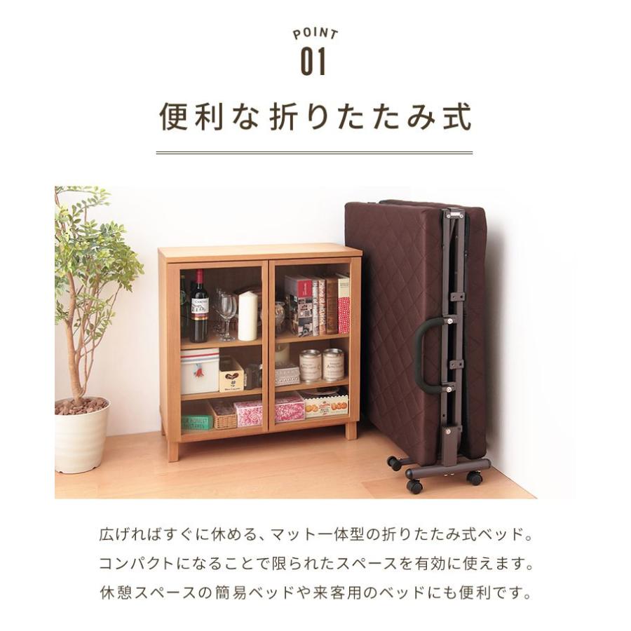 折りたたみベッド セミシングル 高反発 ウレタン 14段階