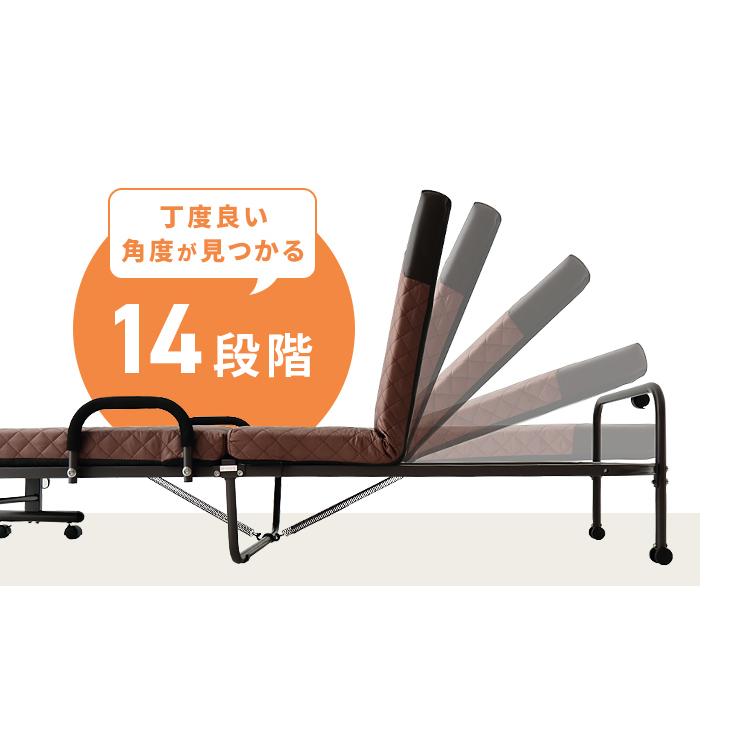 折りたたみベッド シングル キャスター付き マットレス キャスター