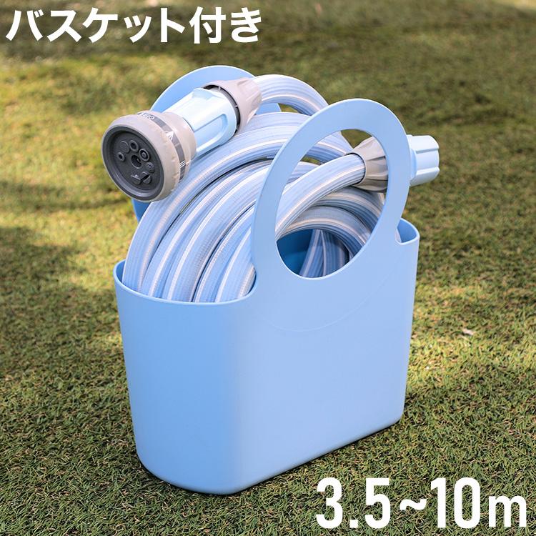 idroeasy ハイドロイージー イタリア製 伸びるホース 3.5~10m 収納