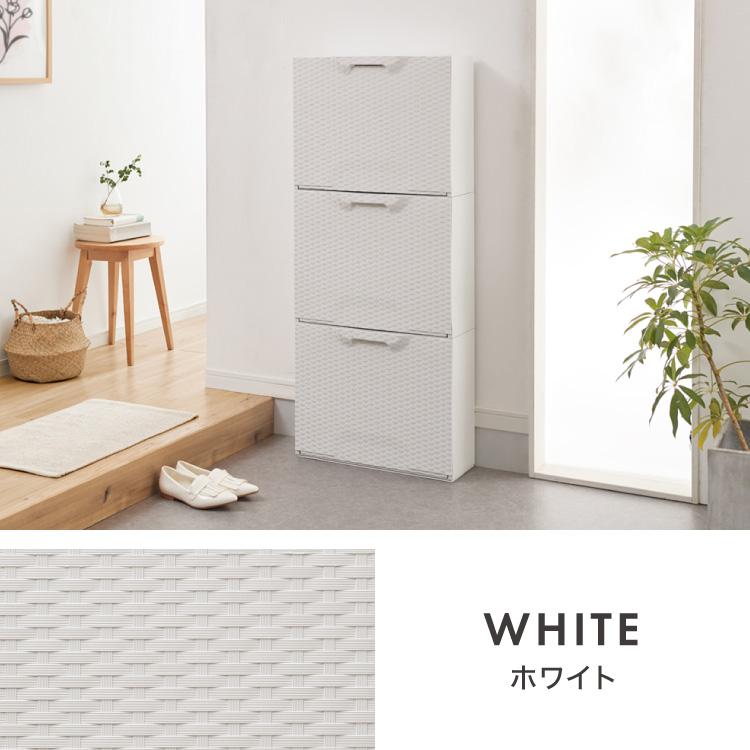 ラタン　靴箱 楽天市場】シューズラック スリム シューズボックス PE藤 ラタン