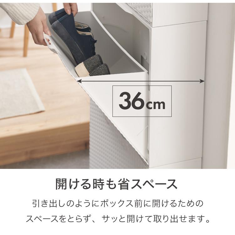 artplast アートプラスト イタリア製 シューズボックス 幅51cm ラタン