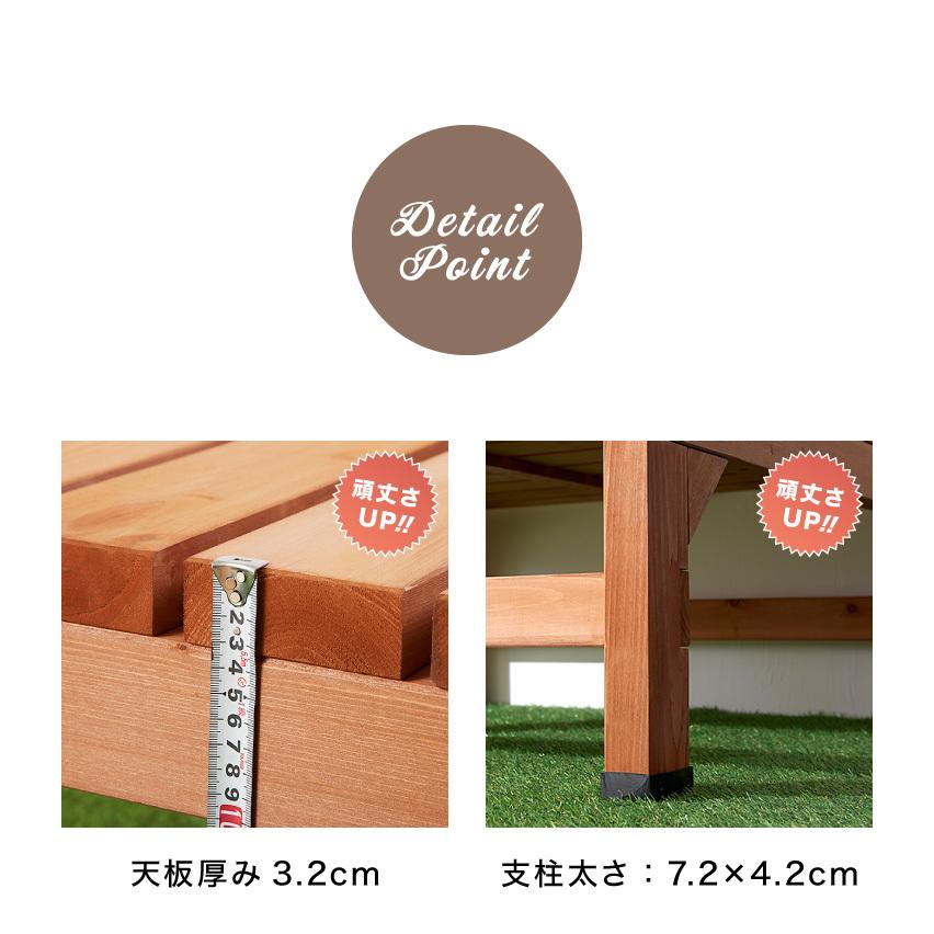 ウッドテラス 3点セット 天然木 180cm+90cm+ステップ台 縁台 ウッドテラス 3点セット 天然木 180cm+90cm+ステップ台 縁台