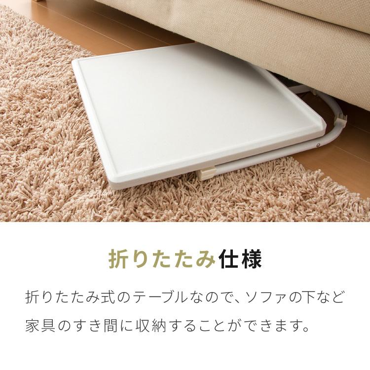 頑丈サイドテーブル 角度調節 折りたたみ 高さ調節 マルチテーブル
