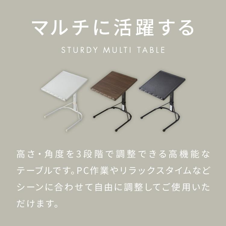 サイドテーブル 高さ調整可能 新品 Amazon｜【日本企業】Dowinx サイドテーブル 高さ調節 自動車用冷却鋼