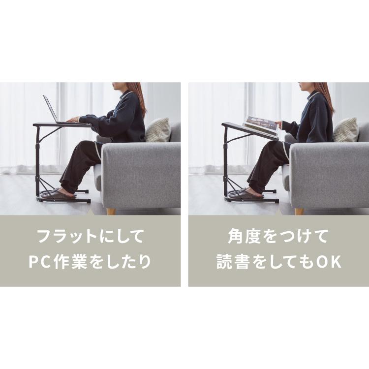 頑丈サイドテーブル 角度調節 折りたたみ 高さ調節 マルチテーブル