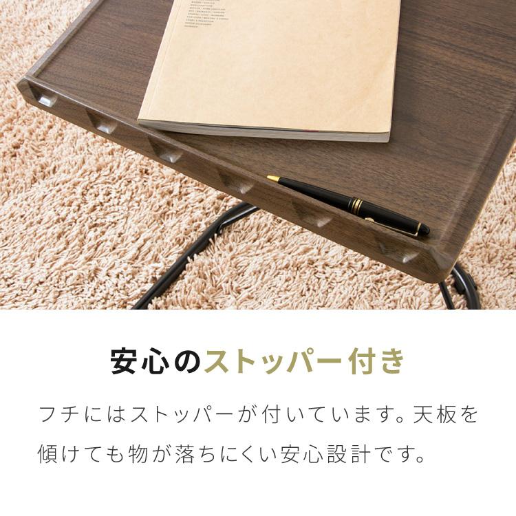 頑丈サイドテーブル 角度調節 折りたたみ 高さ調節 マルチテーブル