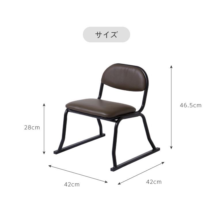 和座敷チェア コンパクト 4脚セット 高座椅子 座椅子 スタッキングチェア 会席 法事 法要 介護 和室 椅子 いす イス 代引不可｜recommendo｜04