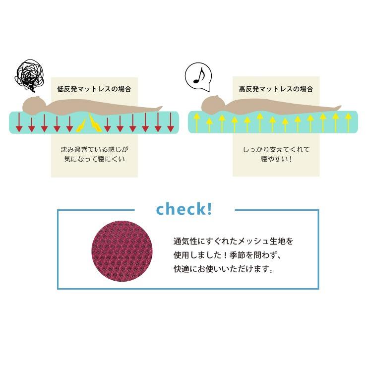 電動ベッド シングル 高反発 電動リクライニングベッド キルト 電動ベッド シングル 高反発 電動リクライニングベッド キルト
