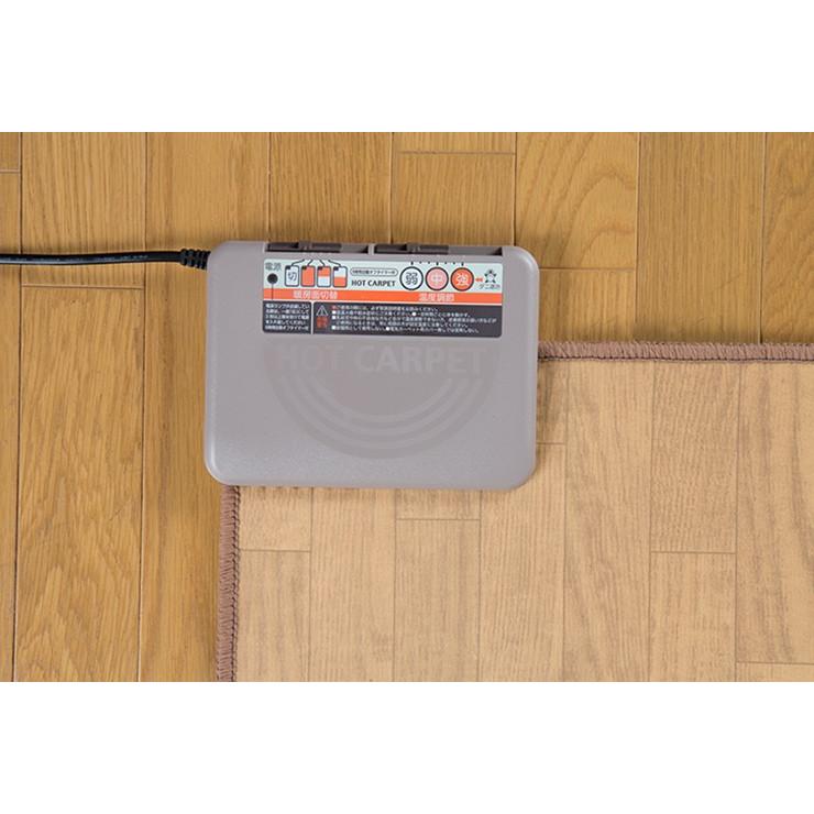 木目フローリングタイプ カーペット2畳用 フローリング なじむ 一体化