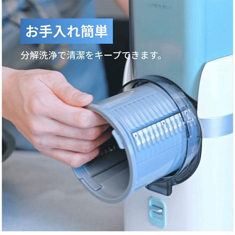 T-PROFESSIONAL 電動スライサー ザ・パーフェクトオートスライサー 多