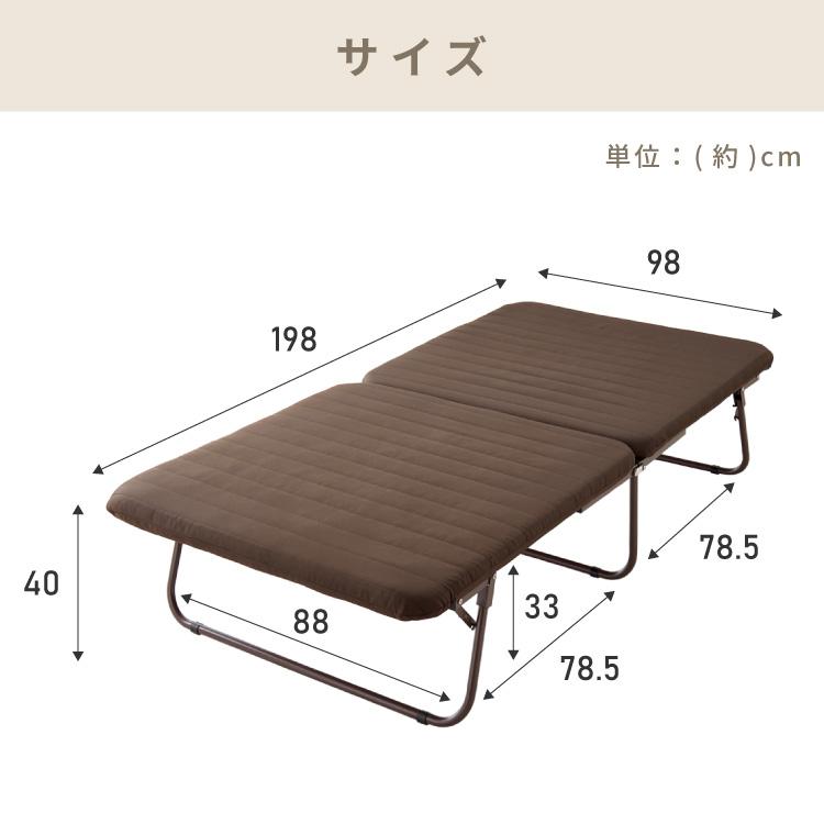 完成品でお届け 折りたたみベッド シングル 折りたたみ 収納可能
