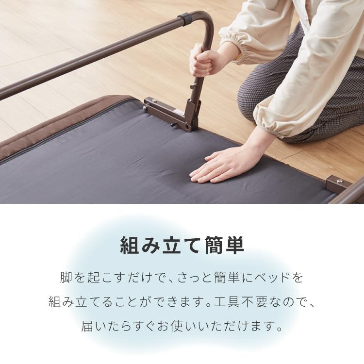 完成品でお届け 折りたたみベッド シングル 折りたたみ 収納可能