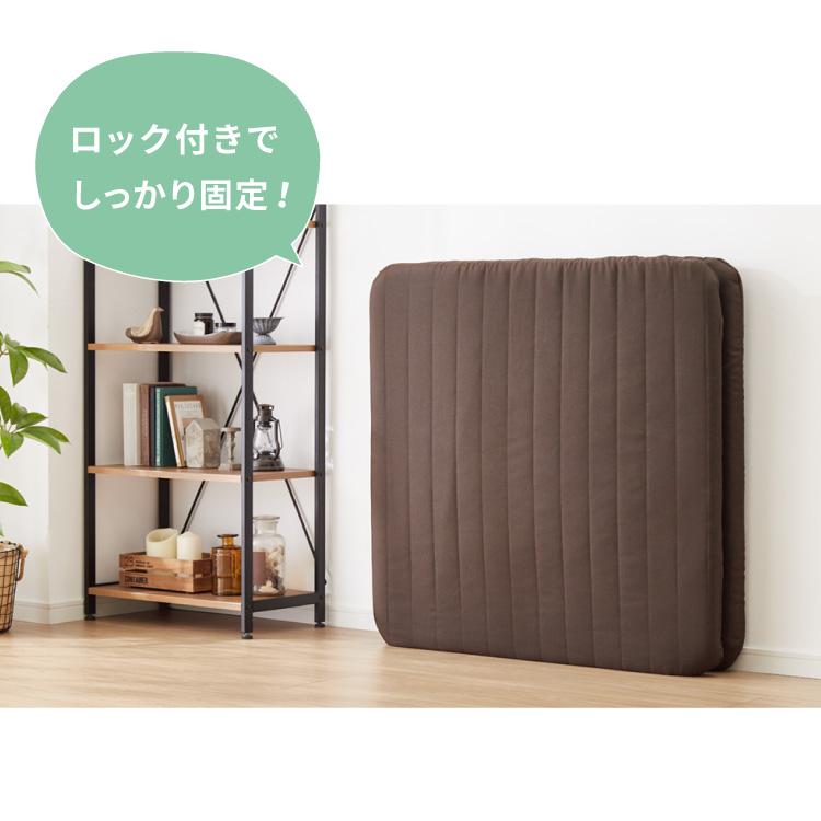 完成品でお届け 折りたたみベッド シングル 折りたたみ 収納可能