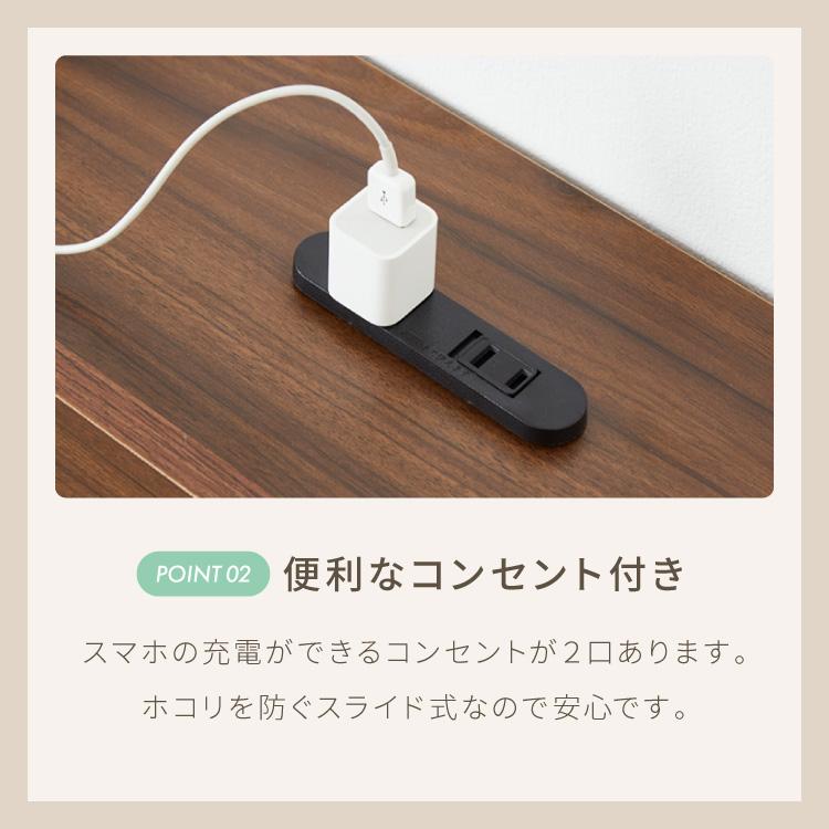 布団やウレタンマットレスも使える 宮付きパイプベッド シングル 床板