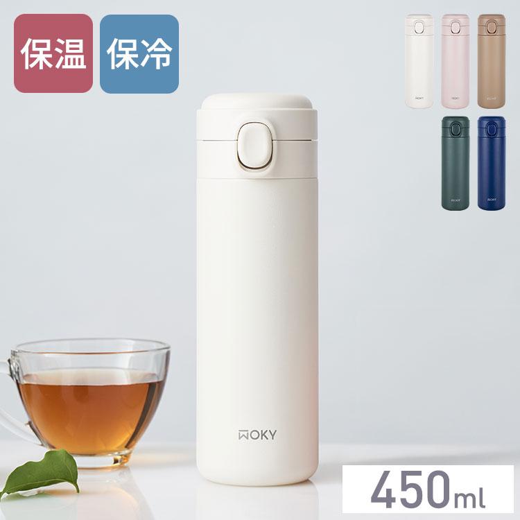 日本初上陸 チタン+セラミックコーティング TICERA ワンプッシュボトル