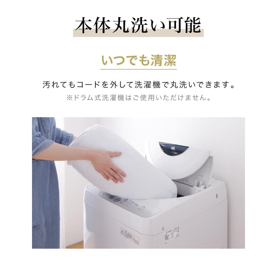 フランネル掛敷電気毛布 ダブル 洗える 電気毛布 抗菌 防臭 防 フランネル掛敷電気毛布 ダブル 洗える 電気毛布 抗菌 防臭 防