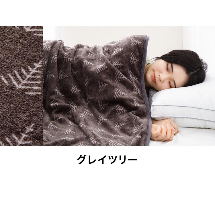 フランネル 掛け敷き電気毛布 188×130 節電 洗える 電気毛布 フランネル 掛け敷き電気毛布 188×130 節電 洗える 電気毛布