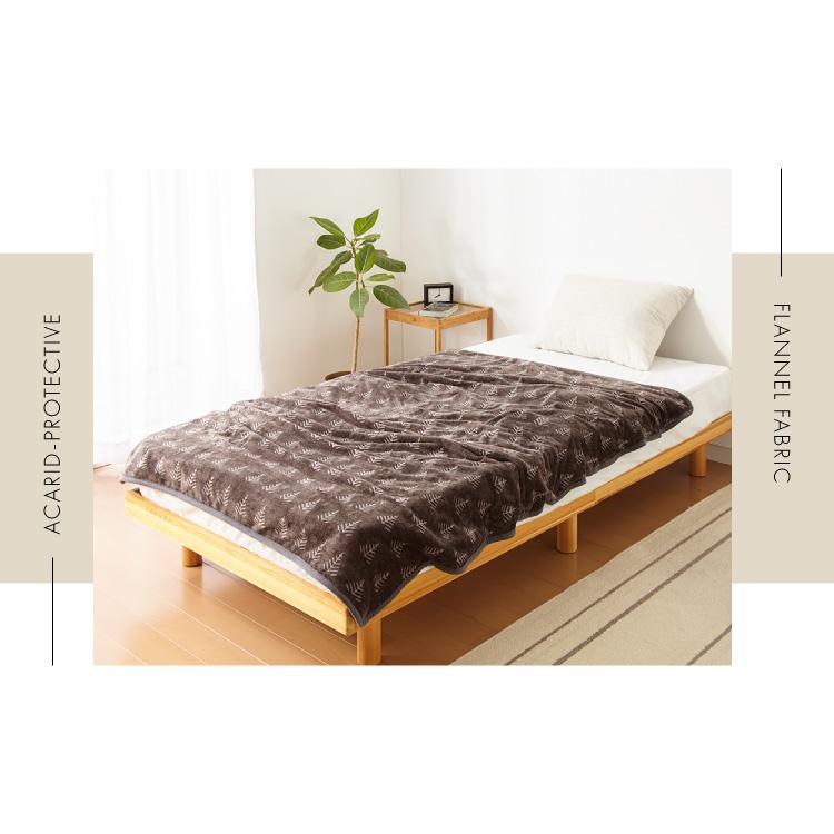 フランネル 掛け敷き電気毛布 188×130cm 節電 洗える 電気毛布 電気