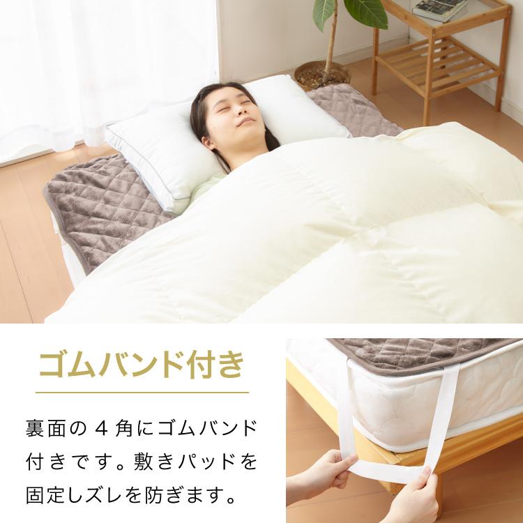 電気敷きパッド シングルサイズ 100×200cm 電気マット ベッドマット 