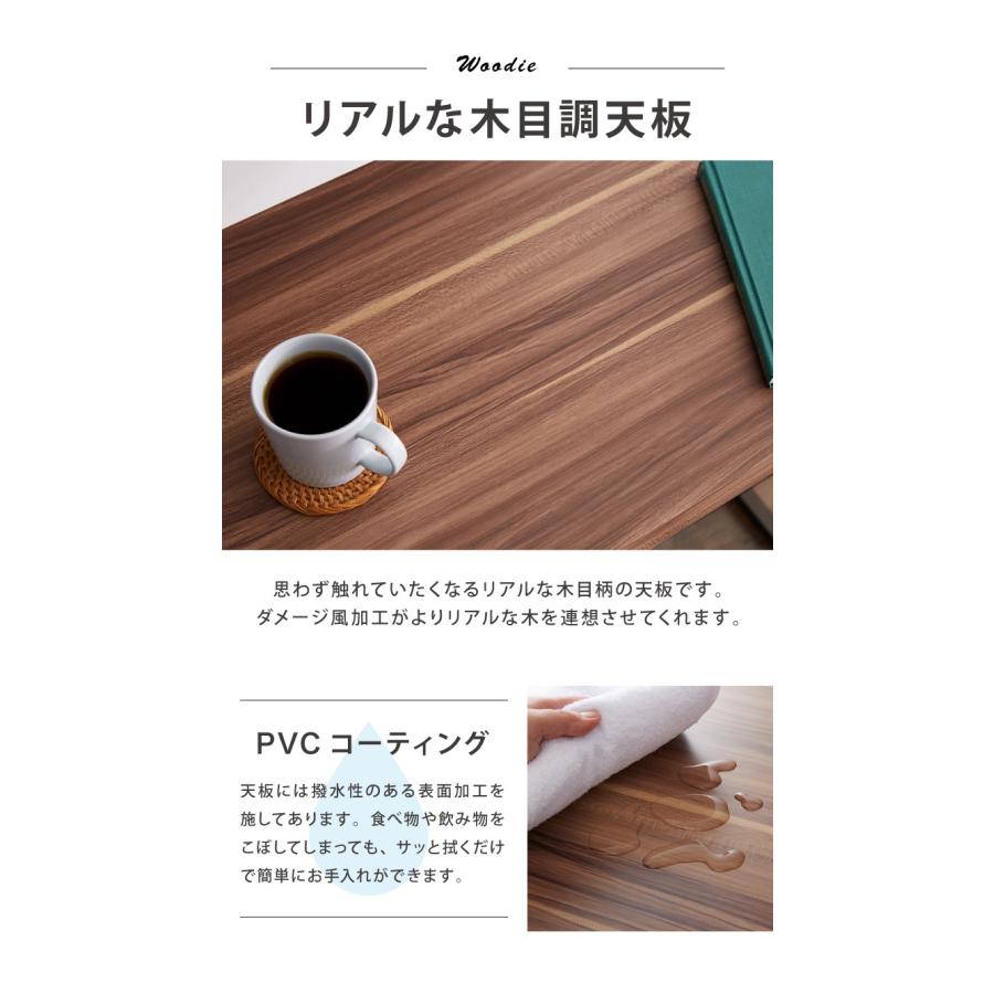 リコメン堂 カウンター3点セット カウンターテーブル カウンターチェア