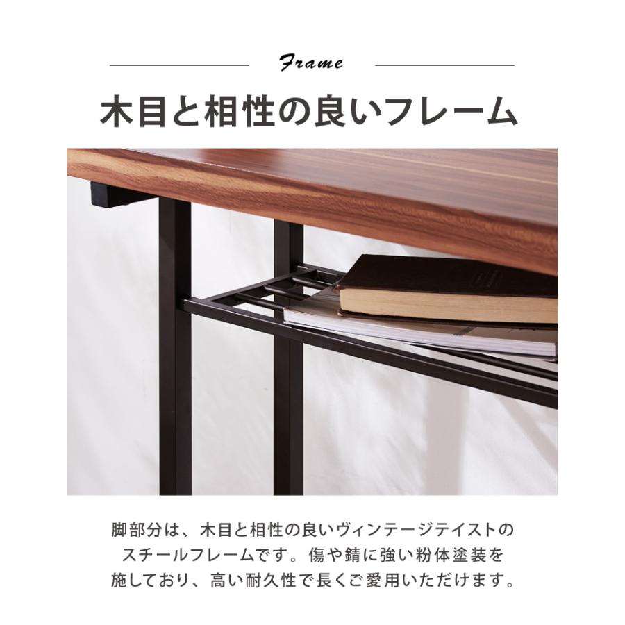 リコメン堂 カウンター3点セット カウンターテーブル カウンターチェア