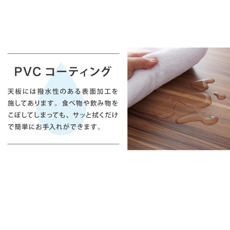 カウンター3点セット カウンターテーブル カウンターチェア 幅120cm