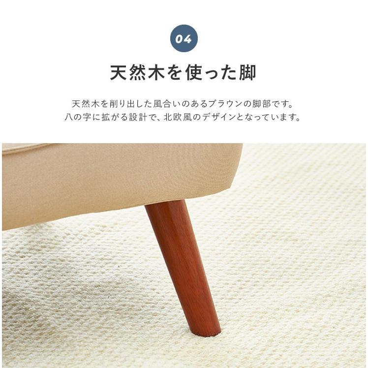 リコメン堂 座椅子 回転式座椅子 高座椅子 一人掛け コンパクト ソファ