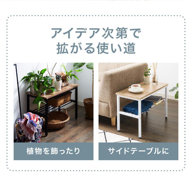 リコメン堂 玄関ベンチ シューズラック 幅60cm 収納付き 北欧 おしゃれ
