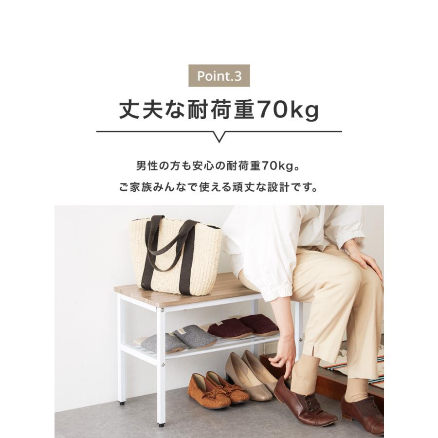 玄関ベンチ シューズラック 幅60cm 収納付き 北欧 おしゃれ 玄関ベンチ シューズラック 幅60cm 収納付き 北欧 おしゃれ