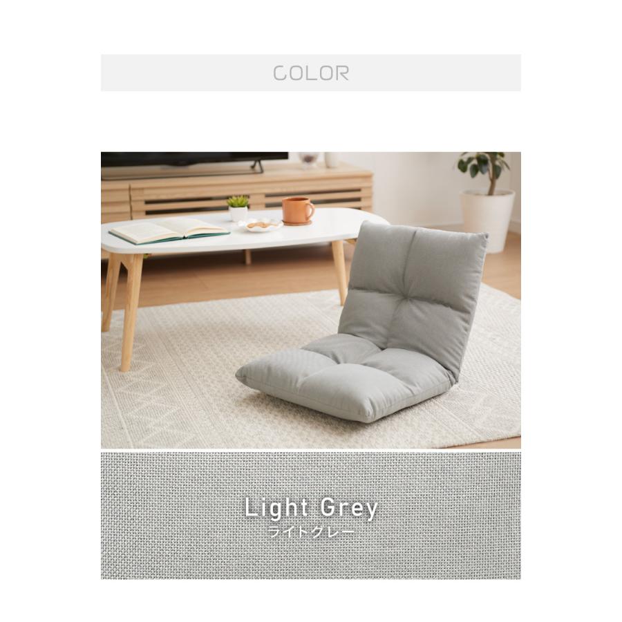 リコメン堂 座椅子 コンパクト 持ち運び 折りたたみ リクライニング