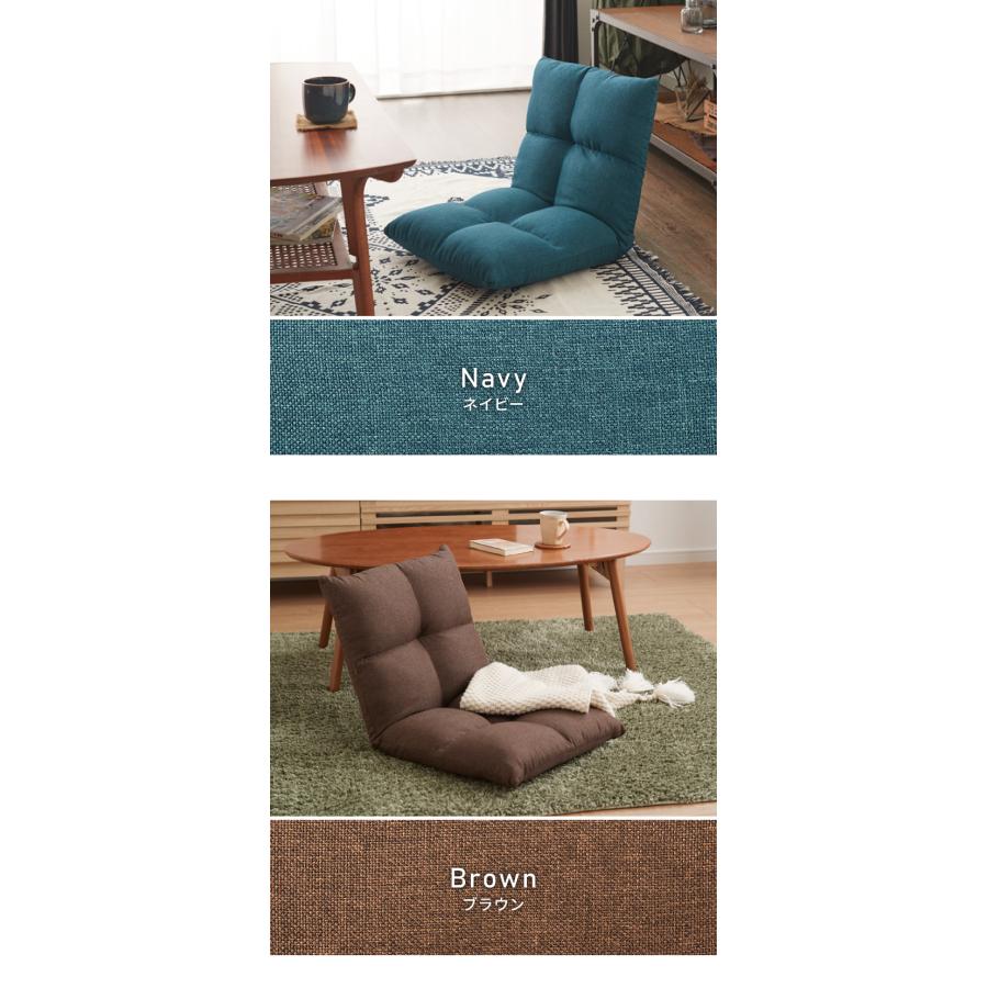 リコメン堂 座椅子 コンパクト 持ち運び 折りたたみ リクライニング