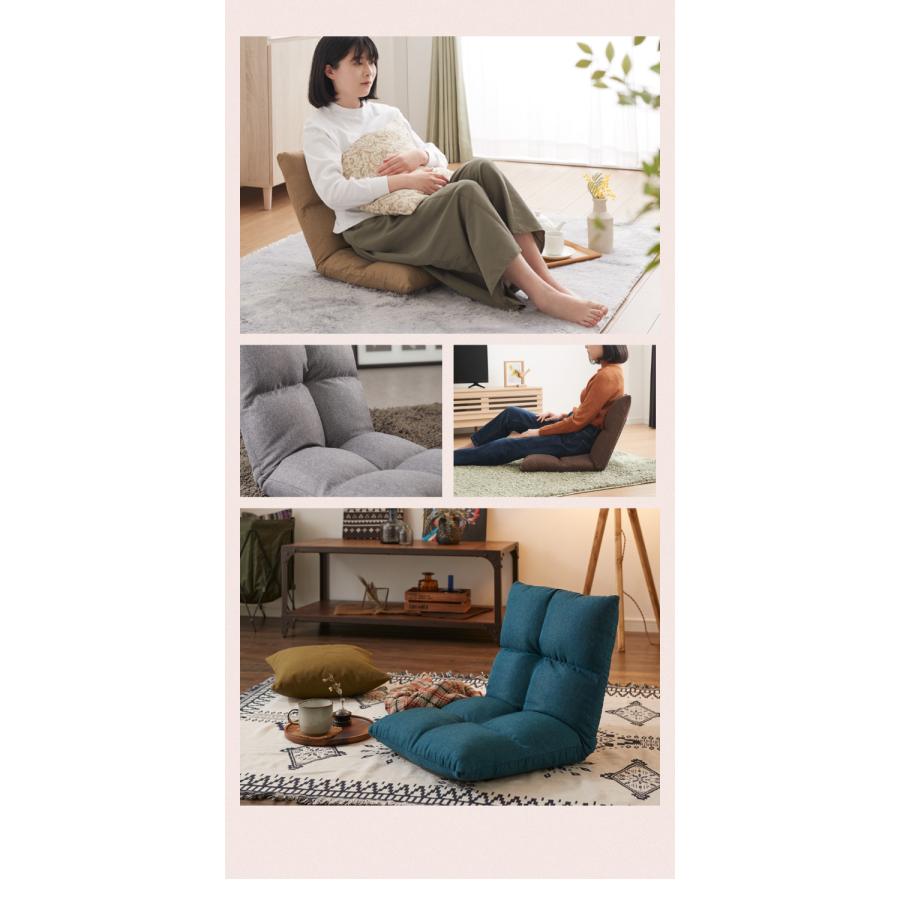 リコメン堂 座椅子 コンパクト 持ち運び 折りたたみ リクライニング