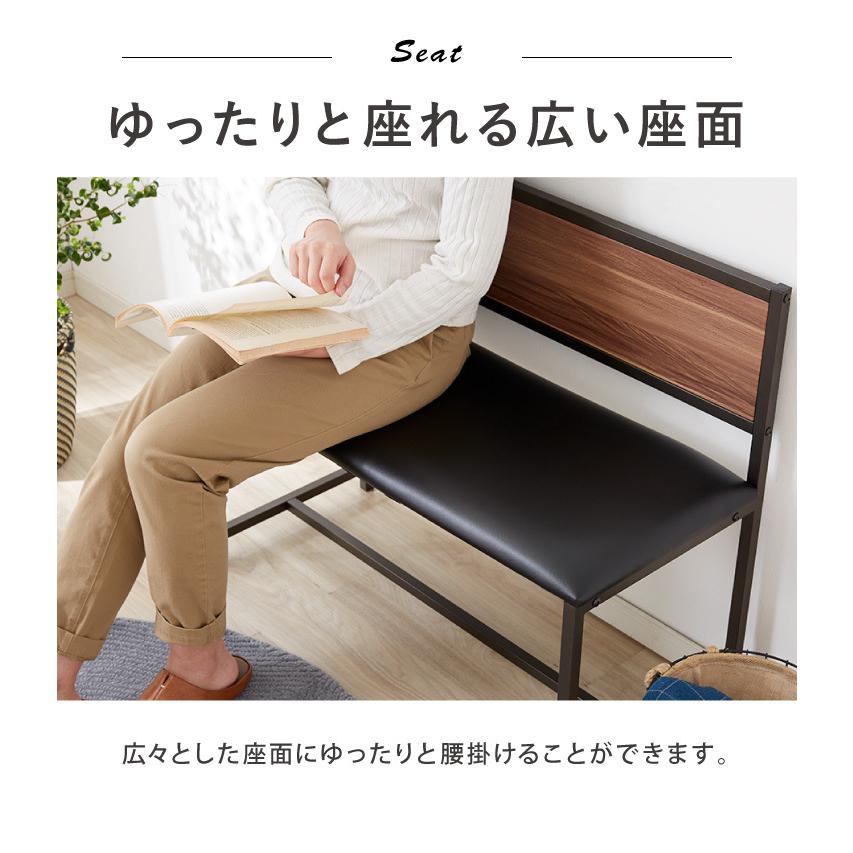 リコメン堂 ダイニングベンチ 背付き ベンチ ハイタイプ 90cm 北欧