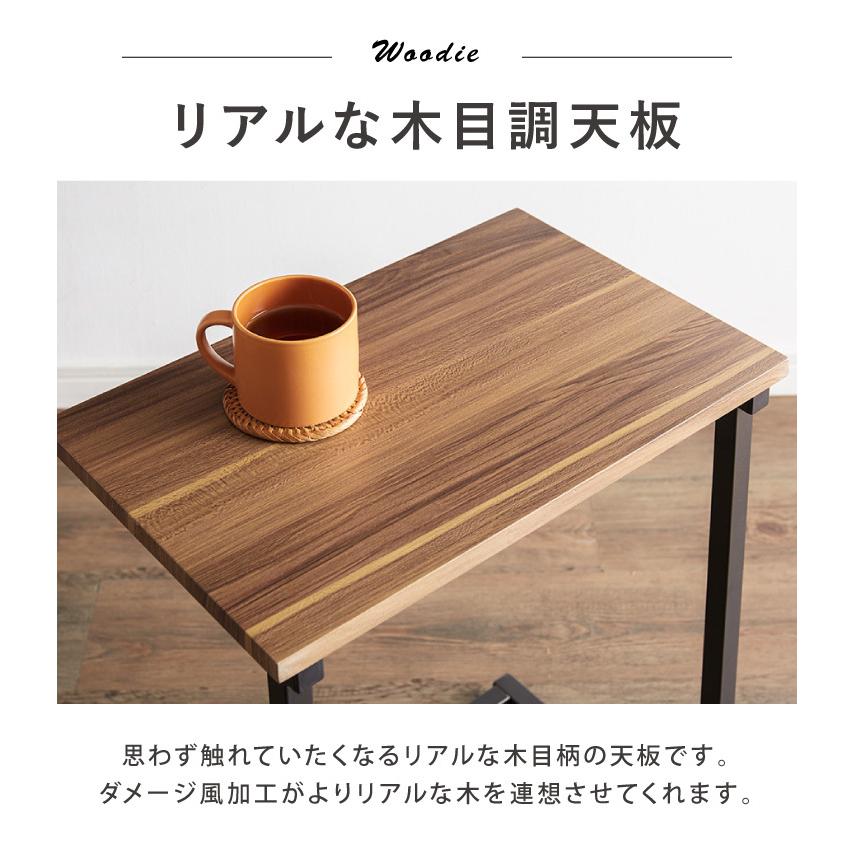 リコメン堂 サイドテーブル 幅45cm 木製テーブル ヴィンテージ ナイト