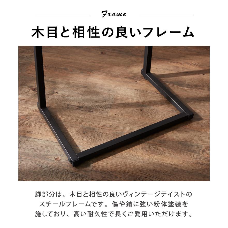 リコメン堂 サイドテーブル 幅45cm 木製テーブル ヴィンテージ ナイト
