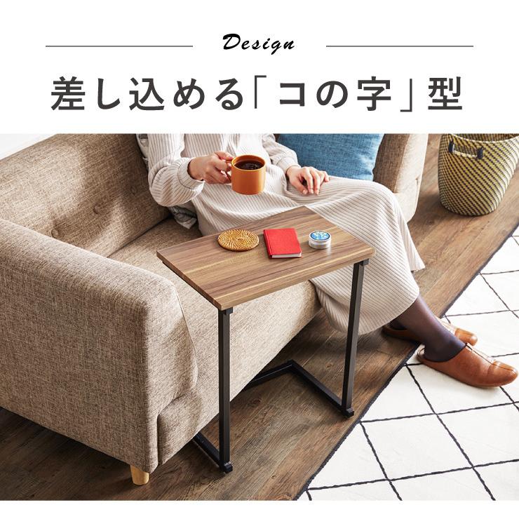 リコメン堂 サイドテーブル 幅45cm 木製テーブル ヴィンテージ ナイト