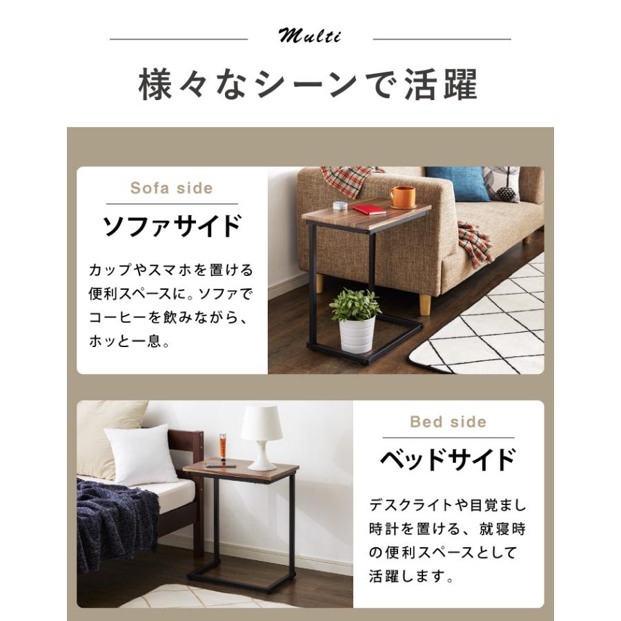 リコメン堂 サイドテーブル 幅45cm 木製テーブル ヴィンテージ