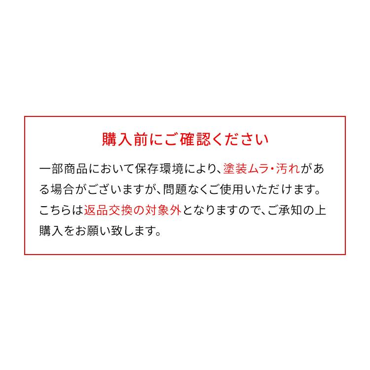 リコメン堂 コンポニビリ 4段 リプロダクト デザイナーズ家具 収納