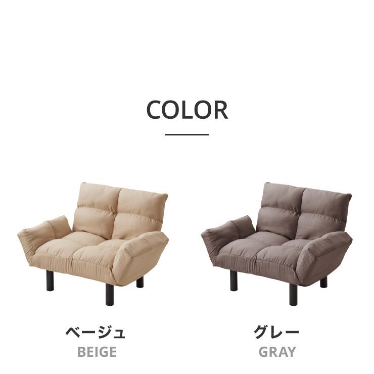 1人掛けファー PVC ソファ ソ一人暮らし ローソファ - 通販 - olgapuri.org
